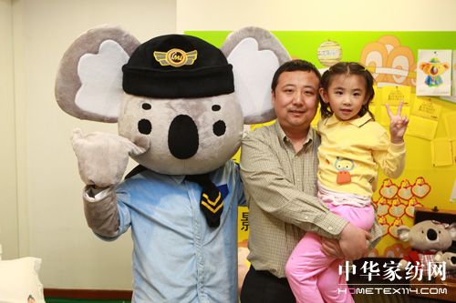 ��(m��ng)����ؐ�����ӵ�93����ᘕ�(hu�� )