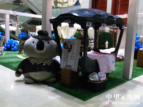 ��(m��ng)����ؐ�����ӵ�93����ᘕ�(hu�� )