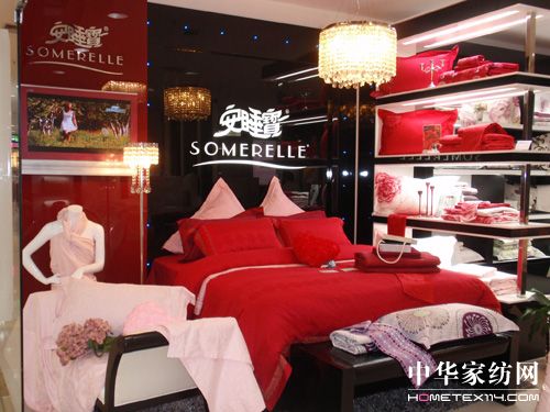 ��˯����չ��93����ᘕ�(hu�� )