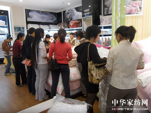 ��(zhu��n)�I(y��)•��(zhu��n)ע����˹�Ҽ�