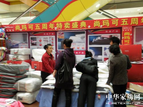 �Ь���ĵ������؛��ǌ�(zhu��n)���Ƴ�Ԫ�����(d��ng)