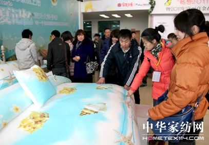 �������Ҽ����_(k��i)2011������Ʒ�l(f��)����(hu�� )