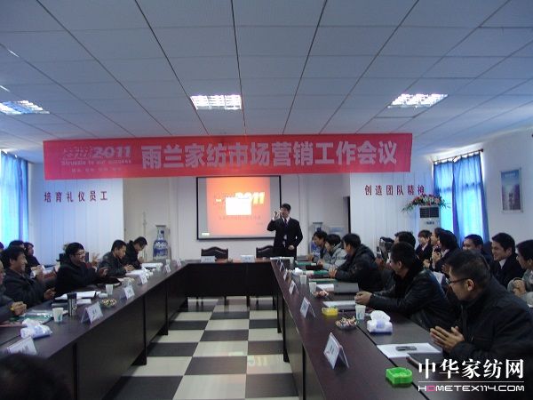 ���m�Ҽ��e��2011���Ј�(ch��ng)�I(y��ng)�N(xi��o)������(hu�� )�h