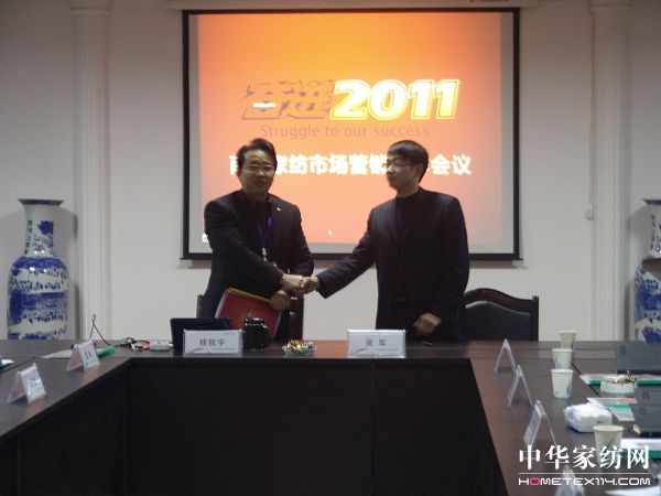 ���m�Ҽ��e��2011���Ј�(ch��ng)�I(y��ng)�N(xi��o)������(hu�� )�h