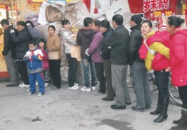 �����^(gu��)������ؐ��z�Ҽ��^(gu��)������