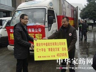 �����͜�ů����ʢ�I��(��i)��