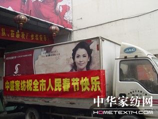 �����͜�ů����ʢ�I��(��i)��