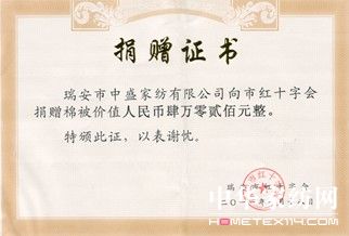 �����͜�ů����ʢ�I��(��i)��