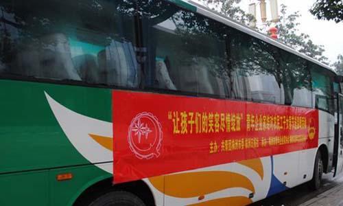 �����̼Ҿ��P(gu��n)��(��i)�r���ӵ�