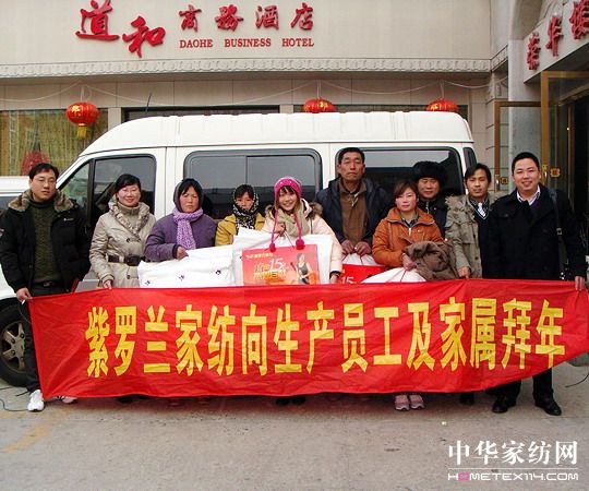 ��ů���������_�m�Ҽ��o�T���Ҍٰ���