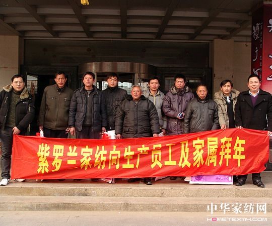 ��ů���������_�m�Ҽ��o�T���Ҍٰ���