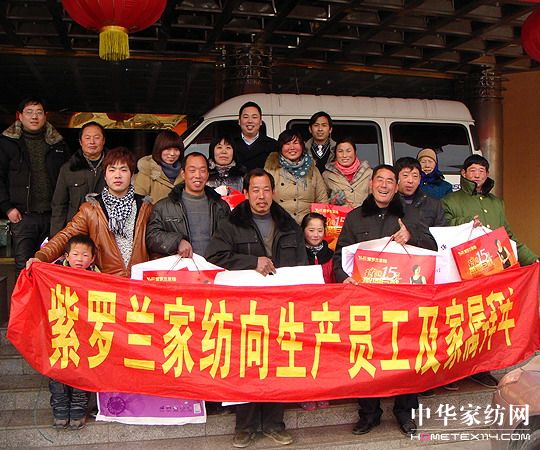 ��ů���������_�m�Ҽ��o�T���Ҍٰ���