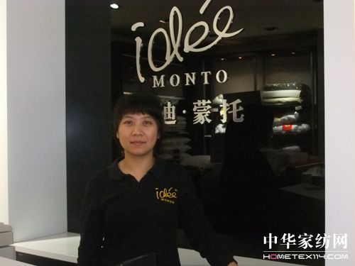 һ���H�I÷��