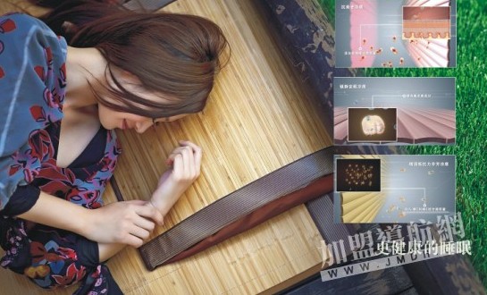 ����ʿ��(zhu��n)�� õ�徫����Ѭ�²�Ҳ������ϯ