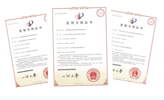 ����ʿ��(zhu��n)��õ�徫����Ѭ�²�Ҳ������ϯ