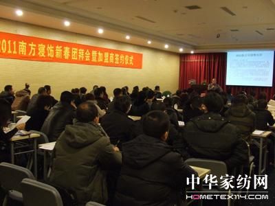 �Ϸ�����A�|�^�����̺��s�xʽ