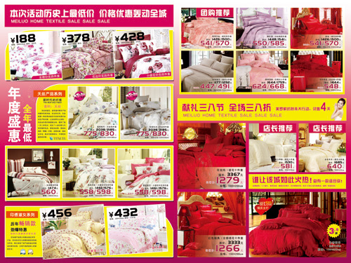 ���_�Ҽ��I�Y���˹�