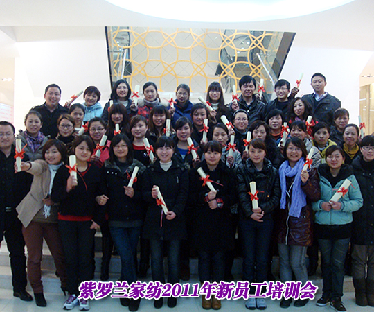 ���_�m�Ҽ�2011���T����Ӗ��(hu�� )������Ļ