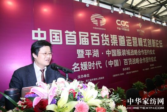 ���ܕr(sh��)����؛ ���ՙM�ճ���