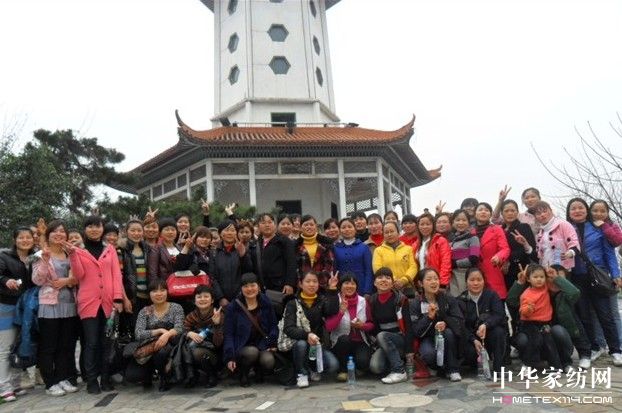 ���������ˋDŮ���M����ɽ���(d��ng)