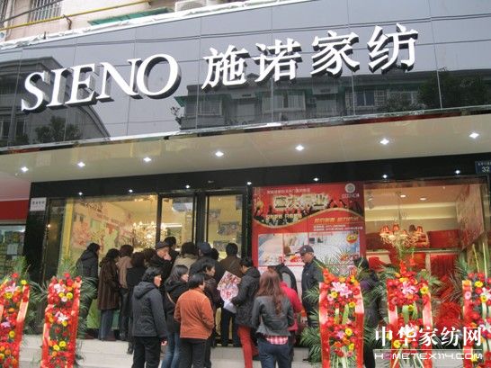 �o��2011��ʩ�Z�Ҽ�ȫ�³���