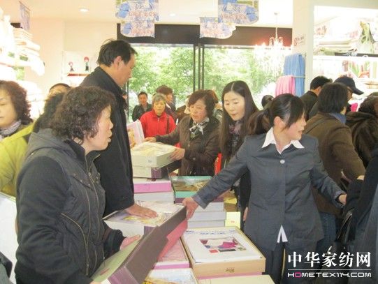 �o��2011��ʩ�Z�Ҽ�ȫ�³���