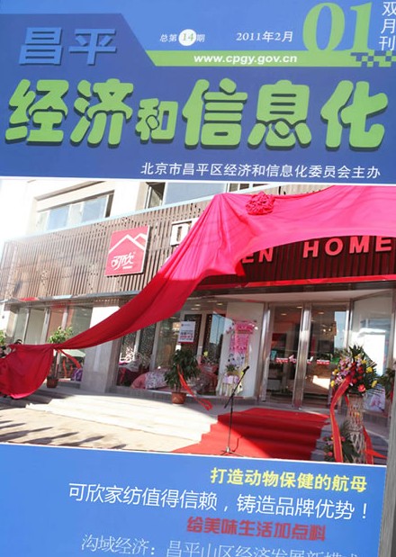 �����Ҽ���ֵ����ه(l��i)