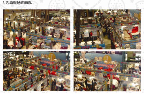 ���z�Ҽ����˳ɹ�����֮�����I��