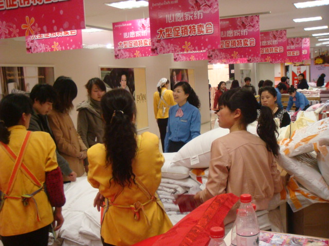 ��Ը�Ҽ����N(xi��o)���(d��ng)ʢ�r��ǰ