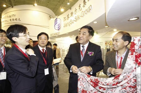 ����P��չ��(hu�� )�������¿Ƽ�֮��