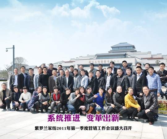 ���_�m���_(k��i)��һ���ȠI(y��ng)�N(xi��o)������(hu�� )�h