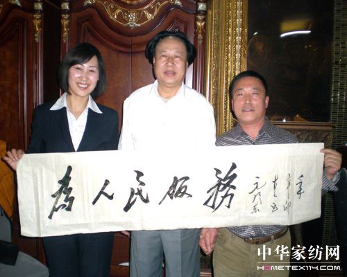 �Pʢ�Ҽ��M(j��n)�v��Ϫ�Ј�(ch��ng)