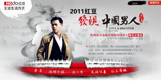 �ġ���˼֮��(��i)��������߅���(��i)����