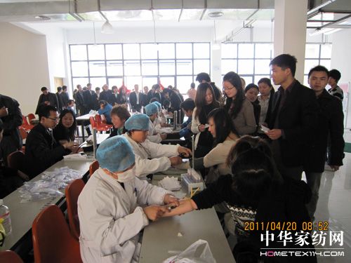 ���z�Ҽ��M���T���M(j��n)���w�z