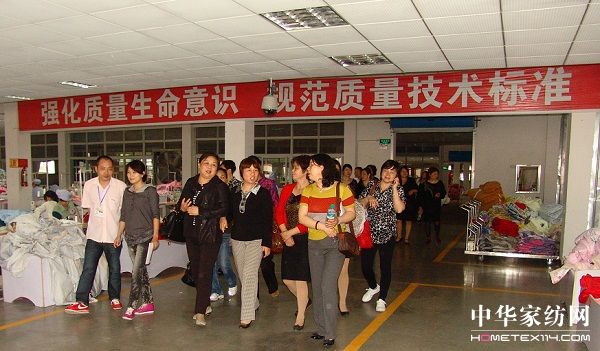 ����ʡŮ��I(y��)�҅f(xi��)��(hu�� )���^(gu��n)���m�Ҽ�