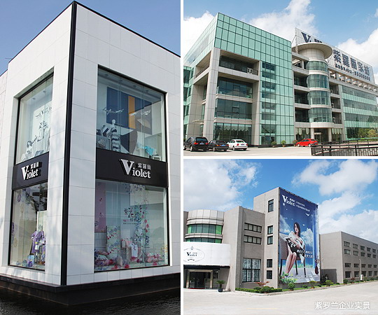 ���_�m�Ҽ�����֮�a(ch��n)Ʒ����