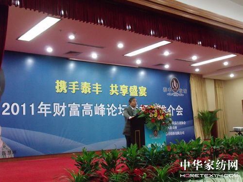 ̩�S�Ҽ���ؔ�����߷�Փ���A�M(m��n)�Y��