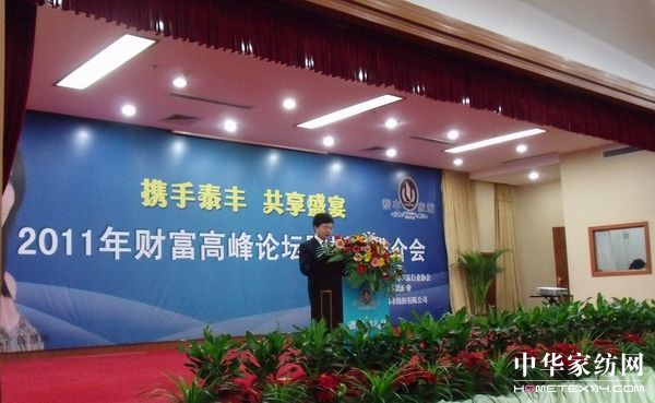 ̩�S�Ҽ���ؔ�����߷�Փ���A�M(m��n)�Y��