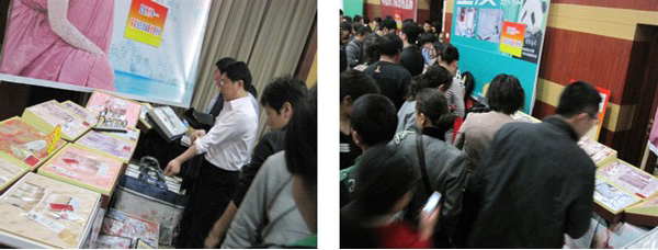 ���z��f(w��n)�˿��r(ji��)��(hu�� )�ɹ��e�k