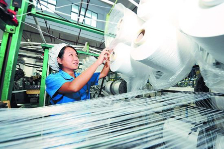 �x����I(y��)���Д������ȫ������