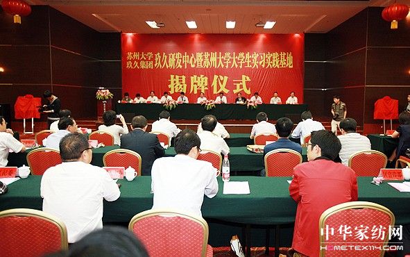 ���ýz�I�аl(f��)���Ľ���