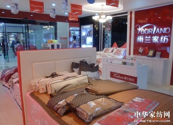 ���m�Ҽ����(h��)����Т��