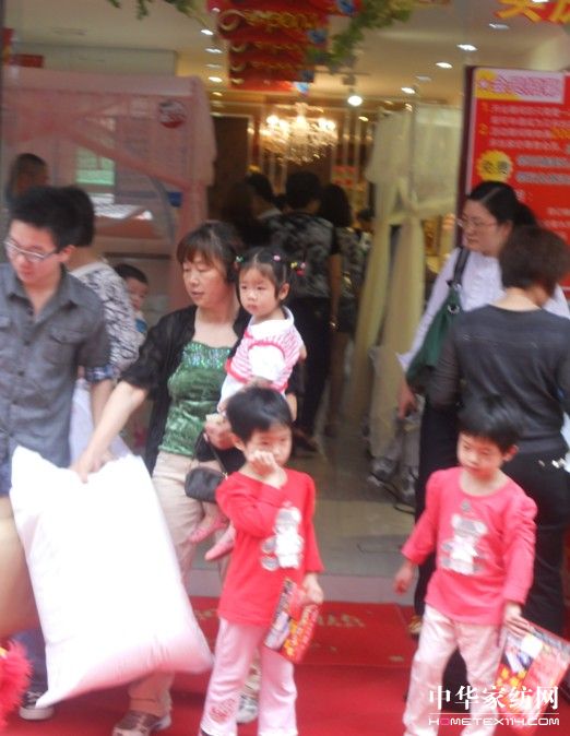 ؐ��z�Ҽ�弲���(zhu��n)�u(m��i)��ʢ���_(k��i)�I(y��)