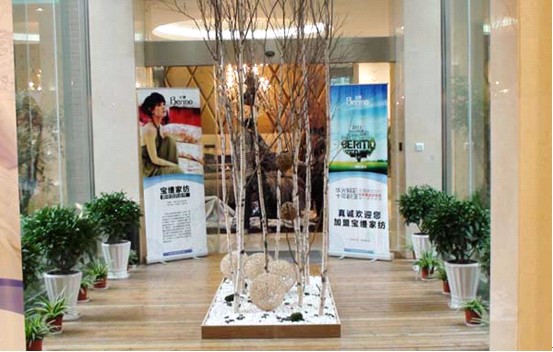 �۽����z�Ҽ� ��؛��(hu�� )�Ͽ��c(di��n)��