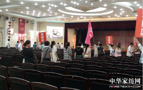 ���z�Ҽ��I(y��ng)�N(xi��o)���԰l(f��)�����(hu�� )�����_(k��i)��