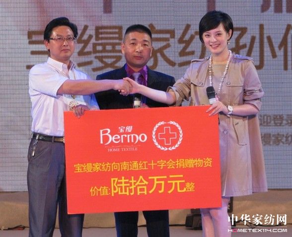 ���z�Ҽ��k��10����c�����(hu�� )��������