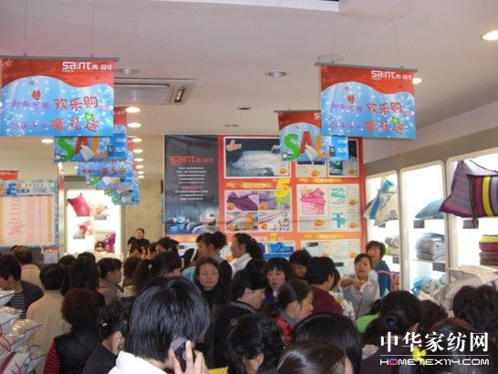 �����Ј�(ch��ng)���I(l��ng)����