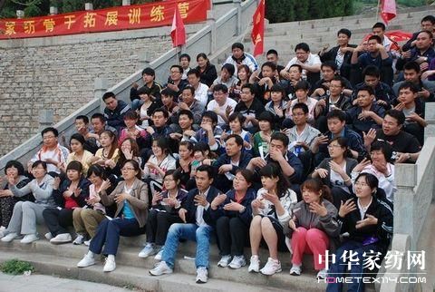 ̩�S�Ҽ��I(y��)���_(k��i)չ��չӖ�����(d��ng)