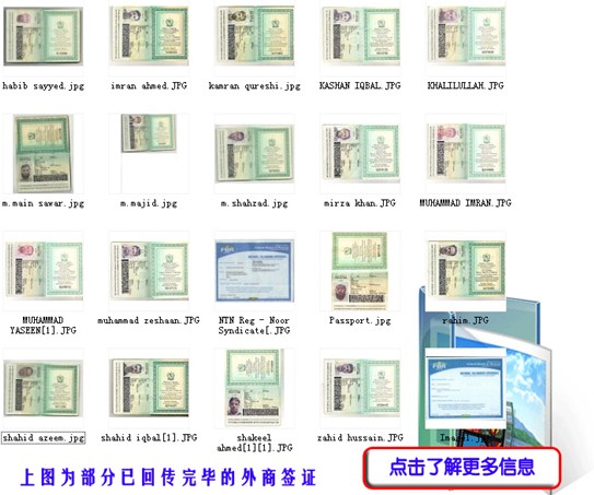 ���u���o��չӭ��(l��i)�ׂ�(g��)�Ж|���뾳�F��