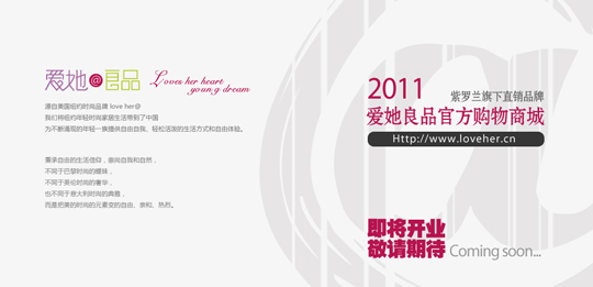 ��(��i)����Ʒ��Ş�̳Ǽ����Ͼ�(xi��n)